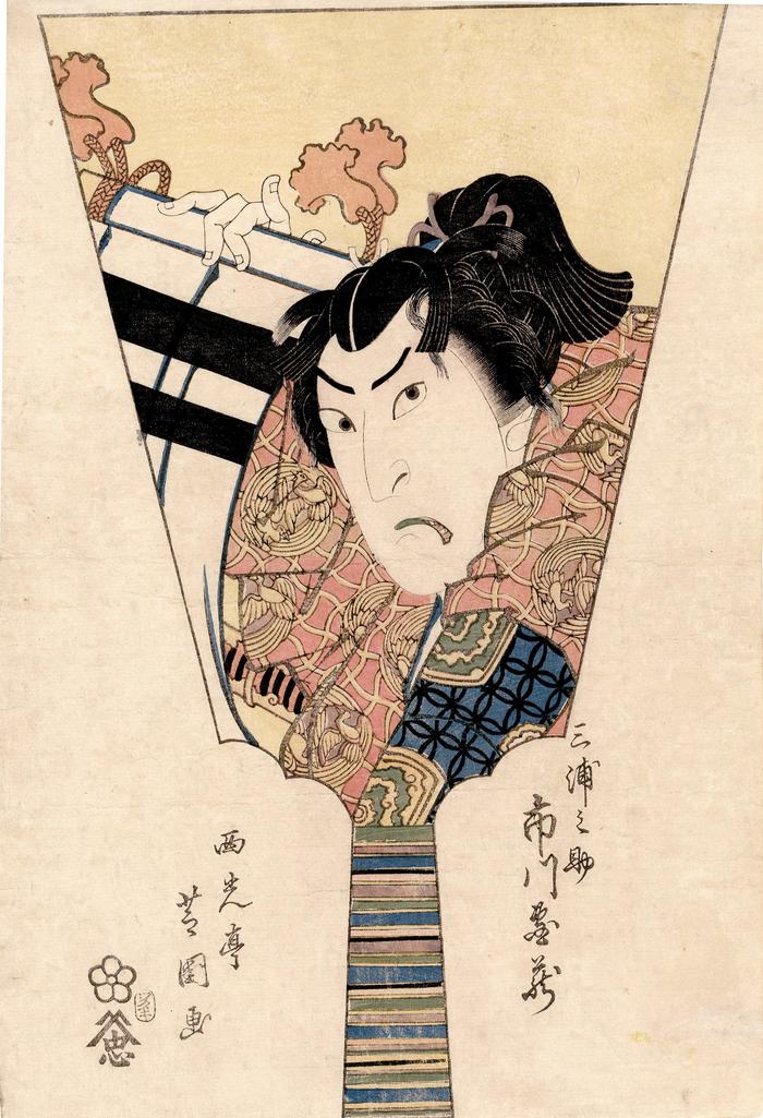 Ichikawa Danzō V (市川団蔵) as Sakamoto Miuranosuke Yoshimura (三浦之介) in the kabuki play <i>Kamakura Sandaiki</i> or <i>Three Generations of Kamakura Shoguns</i> [鏡倉三代記] - in the form of a <i>hagoita</i> [羽子板]
