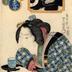 Dragon (<i>Tatsu</i> 竜) from the series <i>Elegant Women Likened to the Twelve Animals of the Zodiac</i> (<i>Fūryū azuma-sugata jūnishi</i> - 風流東姿十二支)