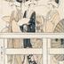 Upper left panel of a 6 panel piece: <i>On top of and beneath Ryōgoku Bridge </i> (<i>Ryōgokubashi no ue, shita</i> 両国橋  上下)