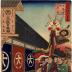 Silk-goods Lane, Ōdenma-chō (<i>Ōdenma-chō gofukudana</i> - 大伝馬町ごふく店) from the series <i>One Hundred Famous Views of Edo</i> (<i>Meisho Edo hyakkei</i> - 名所江戸百景) 