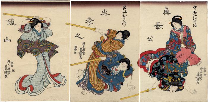 Ohatsu [召仕おはつ] in the center  battling Iwafuji [局岩藤] on the left, with the <i>chūrō</i> [中臈] Onoe (中老於の江) on the right