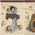 Ohatsu [召仕おはつ] in the center  battling Iwafuji [局岩藤] on the left, with the <i>chūrō</i> [中臈] Onoe (中老於の江) on the right