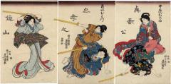 Ohatsu [召仕おはつ] in the center  battling Iwafuji [局岩藤] on the left, with the <i>chūrō</i> [中臈] Onoe (中老於の江) on the right