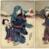 Triptych of the Famous Sights of Edo (東都名所遊観): Last Month of the Year in Asakusa (極月浅草市)