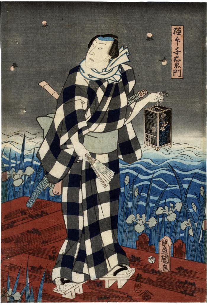 Bandō Takesaburō I [坂東竹三郎] as Gokuin Sen'emon (極印千右衞門) holding a <i>mushikago</i> or insect cage