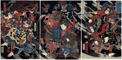 Minamoto Yoshinaka and His Four Retainers Defeat the Tengu in the Deep Mountains of Kiso (<i>Minamoto Yoshinaka Shitennō to tomo ni Kiso no okuyama ni tengu o taiji su</i>  - 源義仲四天王トともに木曽の奥山に天狗を退治す)