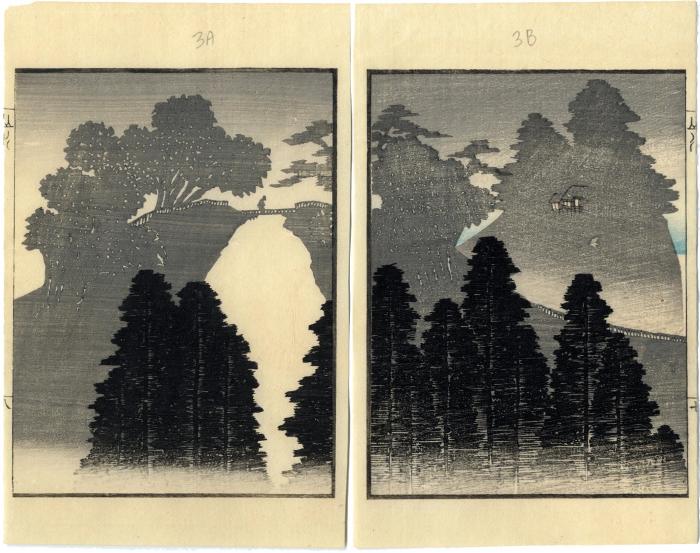 Double page illustration from the <i>Ichirō Gafu</i> (<i>Ichirō Picture Book</i>: 一老画譜)