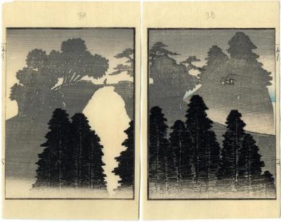 Double page illustration from the <i>Ichirō Gafu</i> (<i>Ichirō Picture Book</i>: 一老画譜)