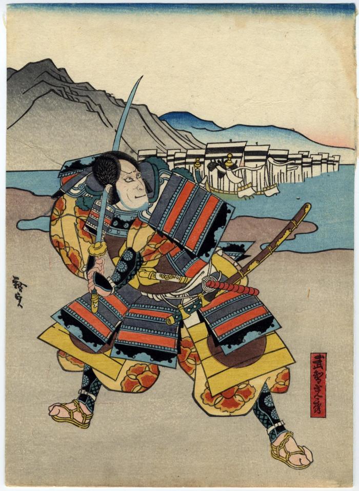 Takechi Mitsuhide [武智光秀} - left-hand panel of a diptych illustrating the <i>Taikōki</i>