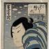 Actor bust in snow from the series <i>Kokin Yujinki</i> (古今勇人記) or <i>Record of Heroes Past and Present</i> 