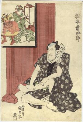 Matsumoto Kōshirō V (松本幸四郎) as Tohachi Gomon [藤八五文] actually (<i>Jitsuwa</i>) Naosuke Gonbei [藤八五もん実は直助権兵へ] from the play <i>Tōkaidō Yotsuya Kaidan</i> [東海道四谷怪談]