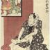 Matsumoto Kōshirō V (松本幸四郎) as Tohachi Gomon [藤八五文] actually (<i>Jitsuwa</i>) Naosuke Gonbei [藤八五もん実は直助権兵へ] from the play <i>Tōkaidō Yotsuya Kaidan</i> [東海道四谷怪談]