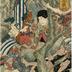 Onoe Tamizō II as the <i>chigo</i> or young temple page Sutewakamaru (児捨若丸) from the play <i>Keisei Chigo Ga Fuchi</i>   