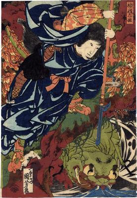 Kamigashi-hime (神我志姫) transformed brigands into spiders then destroyed them