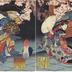 From right to left: Kataoka Gadō II (片岡我童) as Hikaru Uji (光氏); Nakamura Tomijūrō II (中村富十郎) as Tasogare (たそかれ); Onoe Kikugorō III (尾上菊五郎) as Shinonome (しののめ); Nakamura Shikan III (中村芝翫) as Kiyonosuke (喜代之助) - a <i>Rustic Genji</i> theme