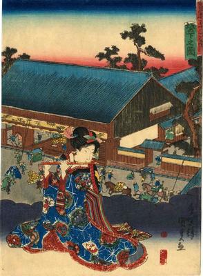 View of Sakanoshita (<i>Sakanoshita no zu</i>: 坂の下之図) from the <i>chūban</i> series Fifty-three Stations of the Tōkaidō Road (<i>Tōkaidō gojūsan tsugi no uchi</i>: 東海道五十三次之内)