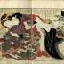 <i>Shinobu-zuri</i> (志の婦壽李) - <i>shunga ehon</i>