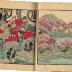 'Ichiro's Picture Album' (<i>Ichiro gafu</i>  一老画譜)