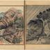 'Ichiro's Picture Album' (<i>Ichiro gafu</i>  一老画譜)