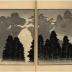 'Ichiro's Picture Album' (<i>Ichiro gafu</i>  一老画譜)