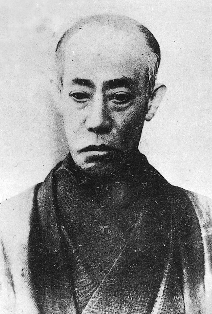 Ichikawa Danjūrō IX (九代目市川團十郎)