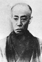 Ichikawa Danjūrō IX (九代目市川團十郎)