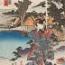 View of Hodogaya (<i>Hodogaya no zu</i>: 保土ヶ谷図) from the series Fifty-three Stations of the Tōkaidō Road (<i>Tōkaidō gojūsan tsugi no uchi</i>: 東海道五十三次之内) 