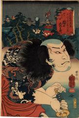 The Sixth Month (<i>Rokugatsu</i> 六月): Nakamura Utaemon IV as Danshichi Kurobei (団七九郎兵衛) in 'Expanded mirror of Osaka': <i>Zôho Naniwa kagami</i> (増補浪花鑑) from the series <i>Edo meisho mitate jūnikagetsu no uchi</i> (<i>Famous Places in Edo for the Twelve Months</i> - 江戸名所見立十二ヶ月)