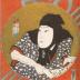 Ichikawa Yonezō IV (市川米蔵) as Ishii Genzō (石井源蔵) in <i>Katakiuchi ukiki no kameyama</i> ('Grief for a gentle flower and revenge at Kameyama')