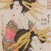 Two <i>oiran</i>, Inaoka (稲岡) and Shigee (? 茂枝) of the Okamotoya (岡本屋), from the series <i>Seirō bijin awase</i> (青楼美人合)