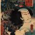 The Sixth Month (<i>Rokugatsu</i> 六月): Nakamura Utaemon IV as Danshichi Kurobei (団七九郎兵衛) in 'Expanded mirror of Osaka': <i>Zôho Naniwa kagami</i> (増補浪花鑑) from the series <i>Edo meisho mitate jūnikagetsu no uchi</i> (<i>Famous Places in Edo for the Twelve Months</i> - 江戸名所見立十二ヶ月)