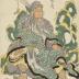 Nakamura Shikan I (中村芝翫) as a celestial being (天人) from 御名残押絵交張 (おんなごりおしえのまぜはり) - from the dance of nine changes