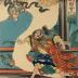 Genji chapter 21, The Maiden (<i>Otome</i> - 乙女): The nine-tailed fox woman (<i>Kayō-fujin</i> [花陽夫人]) terrorizing Prince Hanzoku (班足) and his servant from the series <i>Japanese and Chinese Parallels to Genji</i> (<i>Wakan nazorae Genji</i> - 和漢准源氏)