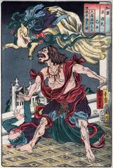 Genji chapter 21, The Maiden (<i>Otome</i> - 乙女): The nine-tailed fox woman (<i>Kayō-fujin</i> [花陽夫人]) terrorizing Prince Hanzoku (班足) and his servant from the series <i>Japanese and Chinese Parallels to Genji</i> (<i>Wakan nazorae Genji</i> - 和漢准源氏)