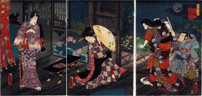 Autumn (<i>Aki</i> - 秋) from the series <i>The Four Seasons</i> (<i>Shiki no uchi</i> - 四季之内) - a Rustic Genji theme - Kodanji IV as Shinonome on the right, Kikujirō II as Tasogare in the center, and Kumesaburō III as Mitsuuji on the left