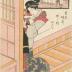 The Hour of the Dog, Fifth Hour of the Night (<i>Inu no koku</i> - 戌ノ刻, <i>Yoru itsutsu</i> - 夜五ツ) from the series <i>Yoshiwara Clock</i> (<i>Yoshiwara-tokei</i> - 吉原時計)
