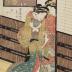 The Hour of the Dog, Fifth Hour of the Night (<i>Inu no koku</i> - 戌ノ刻, <i>Yoru itsutsu</i> - 夜五ツ) from the series <i>Yoshiwara Clock</i> (<i>Yoshiwara-tokei</i> - 吉原時計)

