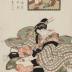 The Hour of the Dog, Fifth Hour of the Night (<i>Inu no koku</i> - 戌ノ刻, <i>Yoru itsutsu</i> - 夜五ツ) from the series <i>Yoshiwara Clock</i> (<i>Yoshiwara-tokei</i> - 吉原時計)
