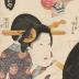 'A Geisha in her Dressing Room' (<i>Mijimai geisha</i> - 身じまい芸者) from the series 'A Collection of Modern Beauties' (<i>Tōsei bijin awase</i> - 當 世美人合)