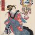 Wakanoura Bay in Kii Province (紀伊和歌浦): from the series <i> Comparison of Renowned Sceneries and Beautiful Women</i> (<i>Honchō fūkei bijin kurabe</i> - 本朝風景美人競)   
