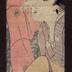 Visit to Meguro or <i>Meguro mairi</i> (目黒詣) from the series <i>Edo Meisho asobi</i> (江戸名所遊)