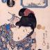 Dragon (<i>Tatsu</i> 竜) from the series <i>Elegant Women Likened to the Twelve Animals of the Zodiac</i> (<i>Fūryū azuma-sugata jūnishi</i> - 風流東姿十二支)