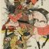 Tomoe Gozen [巴御前] on horseback twisting off the head  of Onda no Hachirō Moroshige [御田八郎師重]