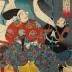 U (Hare - 卯): Shinozuka Iga no Kami (篠塚伊賀守) from the series <i>Eiyu Yamato junishi</i>  (<i>Japanese Heroes for the Twelve Signs</i> - 英雄大倭十二支) 