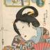Dragon (<i>Tatsu</i> 竜) from the series <i>Elegant Women Likened to the Twelve Animals of the Zodiac</i> (<i>Fūryū azuma-sugata jūnishi</i> - 風流東姿十二支)