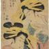 Two <i>oiran</i>, Inaoka (稲岡) and Shigee (? 茂枝) of the Okamotoya (岡本屋), from the series <i>Seirō bijin awase</i> (青楼美人合)