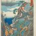 Hakoōmaru (箱王丸) and Hachiman Shichirō (八幡七郎) from the series <i>Tales of the Floating World in Eastern Brocade</i> (<i>Azuma nishiki ukiyo kōdan</i> - 東錦浮世稿談)