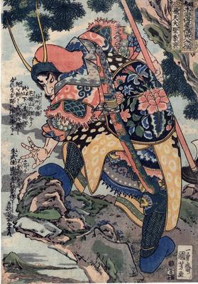 Li Gun, the Flying Deity (Hitentaisei Rikon - 飛天大聖季袞) from the series <i>One Hundred and Eight Heroes of the Popular Shuihuzhuan All Told</i> (<i>Tsūzoku Suikoden gōketsu hyakuhachinin no hitori</i> - 通俗水滸伝豪傑百八人之一個)　