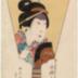 Ichikawa Danzō V (市川団蔵) as Sakamoto Miuranosuke Yoshimura (三浦之介) in the kabuki play <i>Kamakura Sandaiki</i> or <i>Three Generations of Kamakura Shoguns</i> [鏡倉三代記] - in the form of a <i>hagoita</i> [羽子板]
