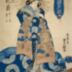 Shiratama of the Tamaya (玉屋内白玉), representing the sign of the rabbit (<i>usagi</i> - 卯) from the Zodiac series <i>Zensei matsu no shō, jūni shi</i> ('Makeup of Flourishing Pine Trees' - 全盛松の粧) 